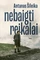 Nebaigti reikalai