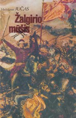 Žalgirio mūšis (1990)