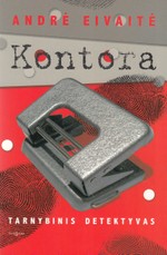 Kontora