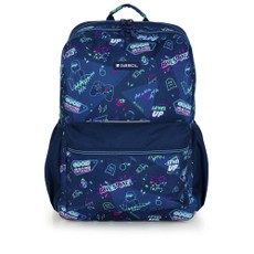 Mokyklinė kuprinė LOOT