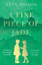 A Fine Piece of Jade