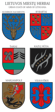 Lipdukų rinkinys su Lietuvos miestų herbais. (Kybartai)