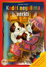 Kodėl negalima verkti
