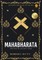 Mahabharata - The Epic of Ancient India