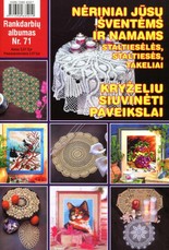 Rankdarbių albumas Nr. 71