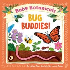 Baby Botanicals: Bug Buddies!