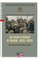 THE KURSK OFFENSIVE OF UKRAINE (2024-2025)