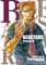 Beastars, Vol. 10, 10