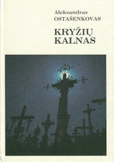 Kryžių kalnas