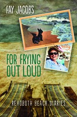 For Frying Out Loud