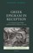 Greek Epigram in Reception