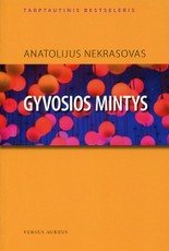 Gyvosios mintys Gyvosios mintys
