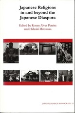 Japanese Religions in and Beyond the Japanese Diaspora