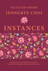 Instances