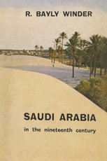 Saudi Arabia in the Nineteenth Century