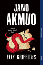 JANO AKMUO. Antroji Rutos Golvėj byla