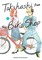 Takahashi from the Bike Shop, Vol. 1