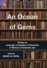 An Ocean of Gems