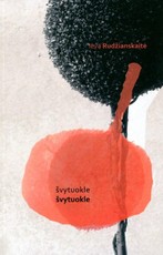 Švytuokle švytuokle