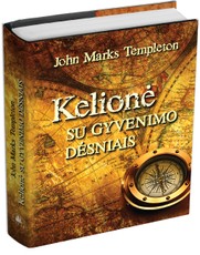 Kelionė su gyvenimo dėsniais Kelionė su gyvenimo dėsniais