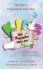 The KID'S Progressive Alef Bet