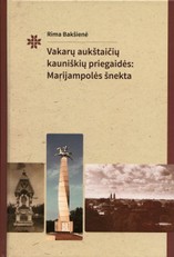 Vakarų aukštaičių kauniškių priegaidės: Marijampolės šnekta