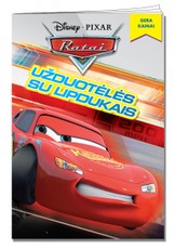 Ratai. Užduotėlės su lipdukais (knyga su defektais)