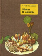 Viskas iš obuolių (1971)