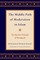 The Middle Path of Moderation in Islam