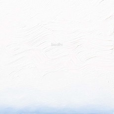Joan Watts: Bodhi