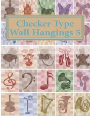 Checker Type Wall Hangings 5