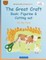 BROCKHAUSEN Craft Book Vol. 5 - The Great Craft Book