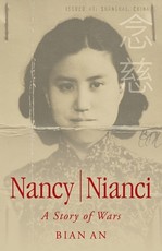 Nancy Nianci