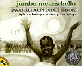 Jambo Means Hello