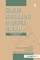 Geometric Representations of Perceptual Phenomena