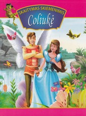 Coliukė. Skaitymas skiemenimis