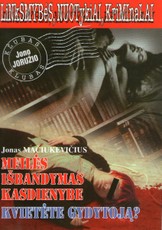 Meilės išbandymas kasdienybe...