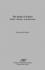 The Book of Esther