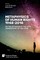 Metaphysics of Human Rights 1948-2018
