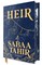 Heir Deluxe Edition