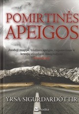 Pomirtinės apeigos