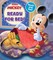 Disney Mickey Mouse Funhouse: Ready for Bed!