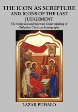 The Icon As Scripture