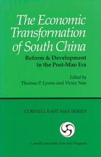 The Economic Transformation of South China
