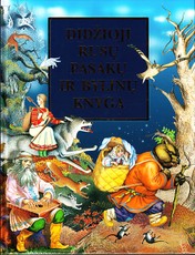 Didžioji rusų pasakų ir bylinų knyga