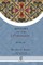History of the Armenians