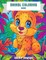 Animal Coloring Book