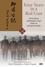 Four Years in a Red Coat