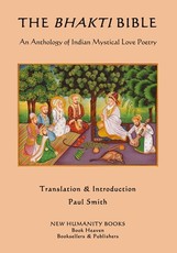 The Bhakti Bible