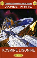 Kosminė ligoninė PFAF 388